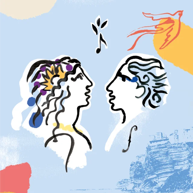 Festi Arte Carre Vierge